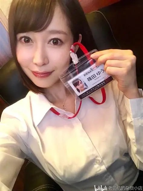 欧美激惰片メイリン モデルコレクション メ,欧美激惰...